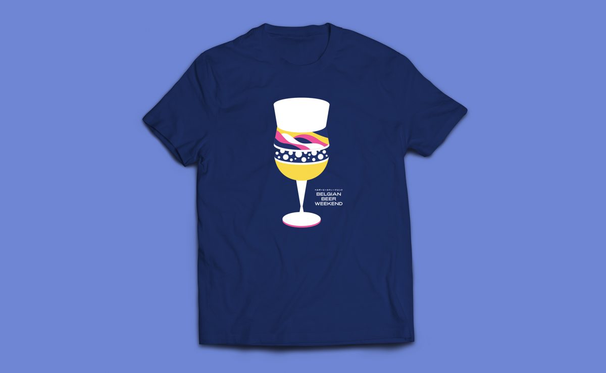 オフィシャルショップの開設