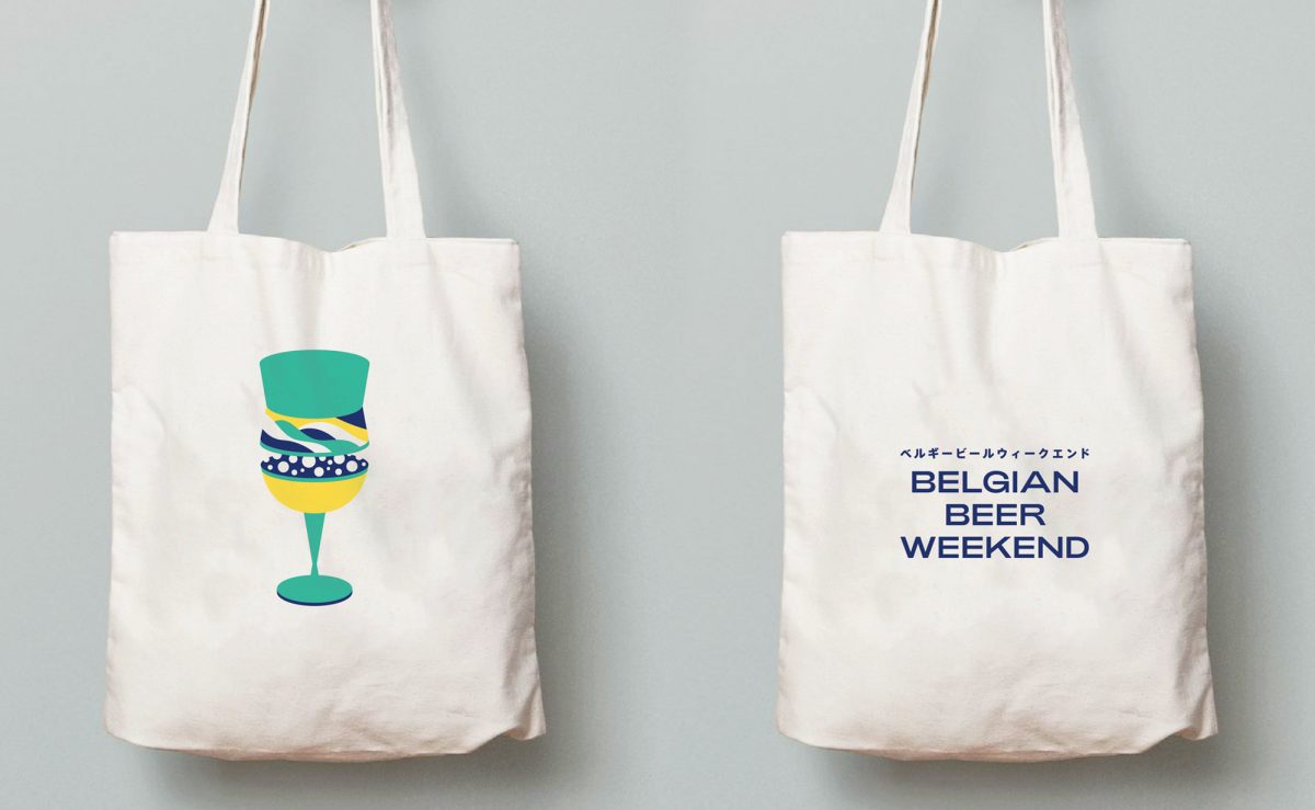 オフィシャルショップの開設