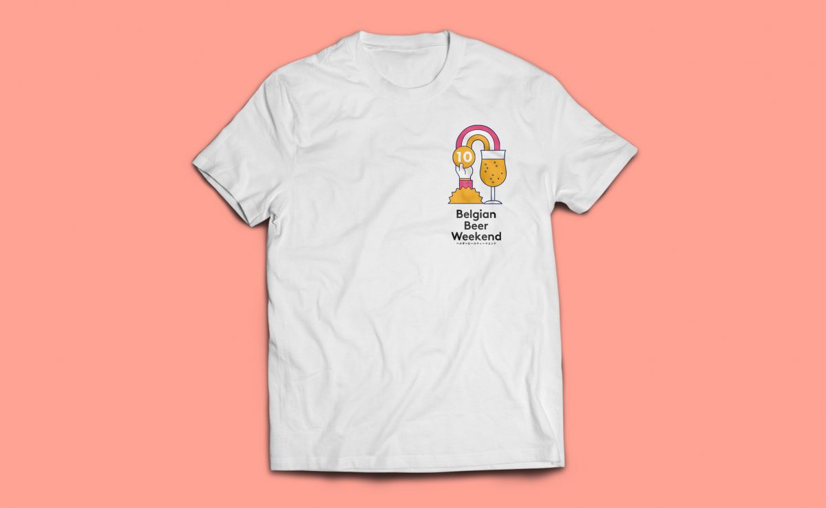 オフィシャルショップの開設