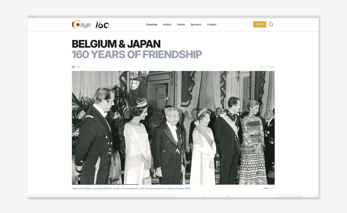 Brand identity for 160 Years Belgium & Japan