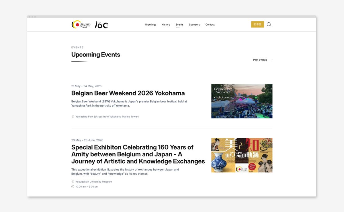 Brand identity for 160 Years Belgium & Japan