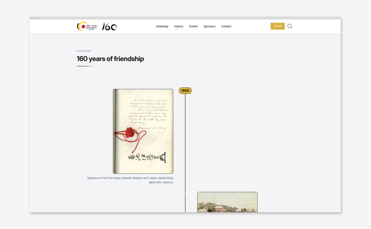 Brand identity for 160 Years Belgium & Japan