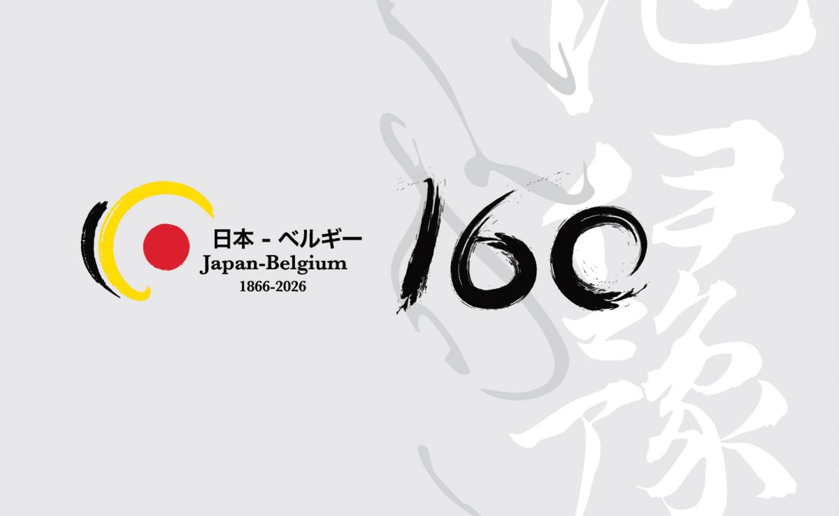 Brand identity for 160 Years Belgium & Japan
