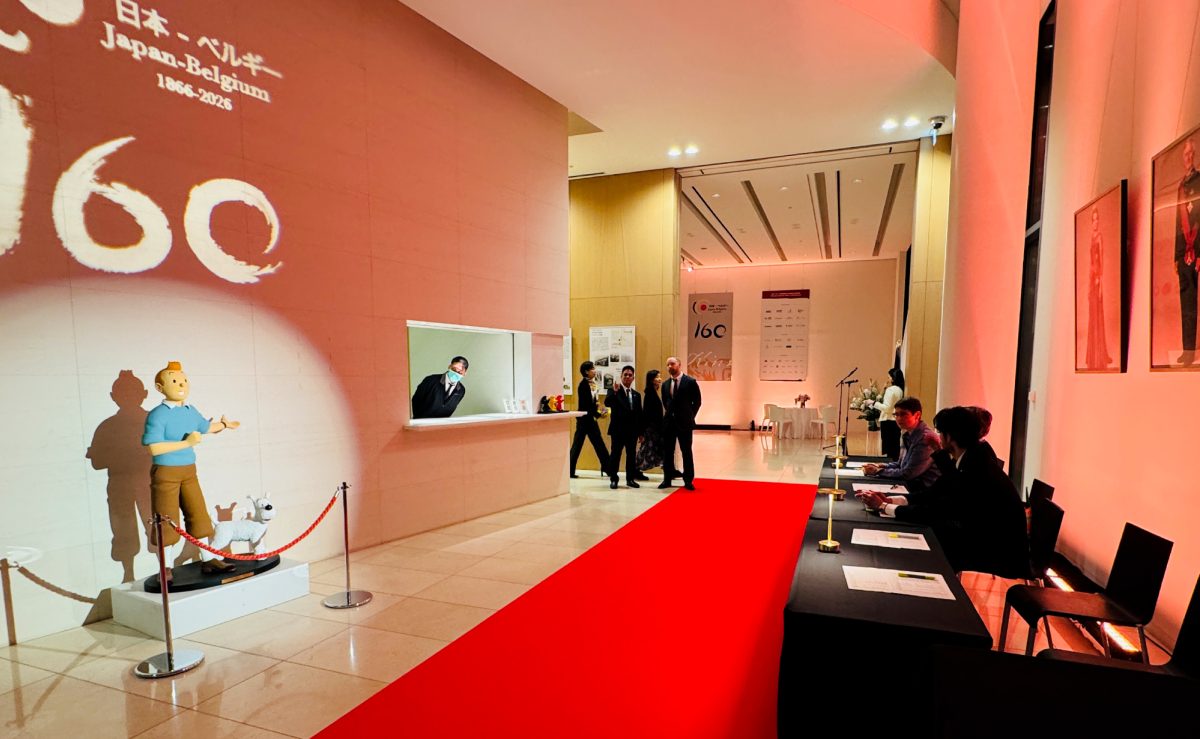 Launch event "160 Years Belgium & Japan"
