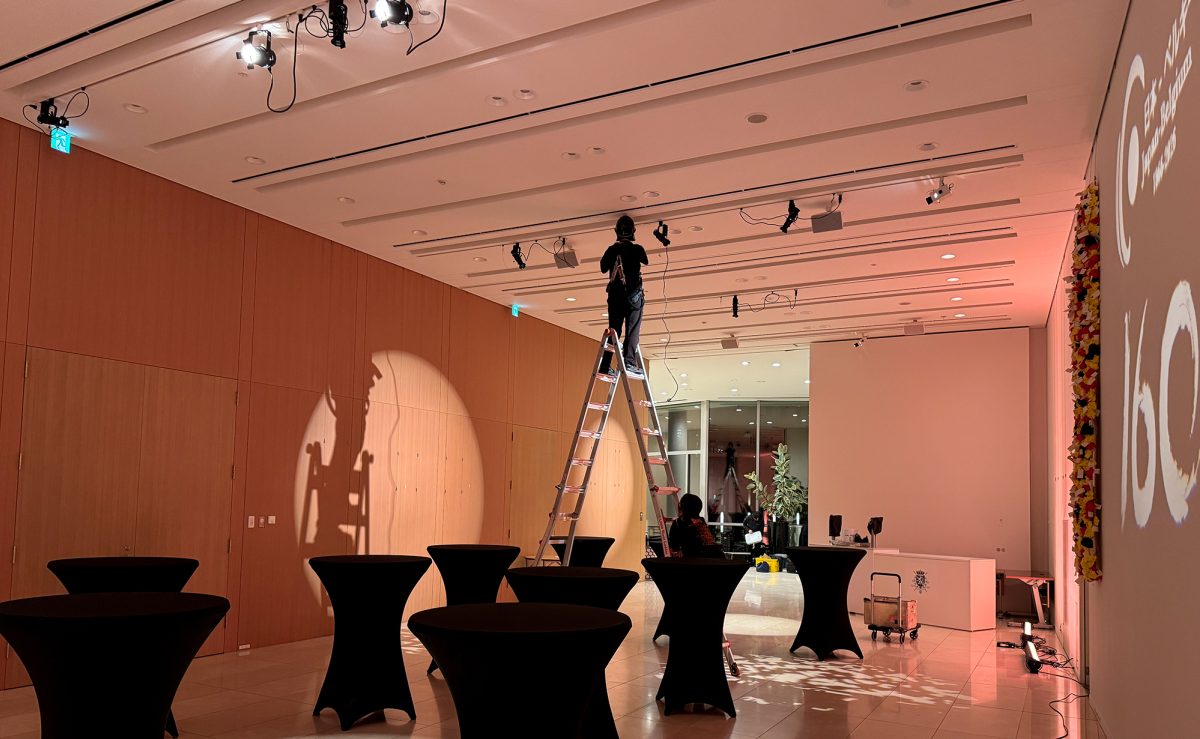 Launch event "160 Years Belgium & Japan"