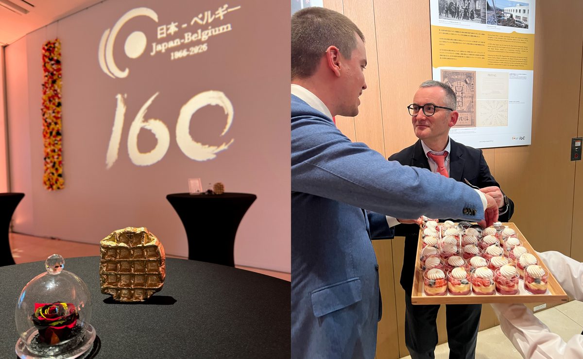 Launch event "160 Years Belgium & Japan"