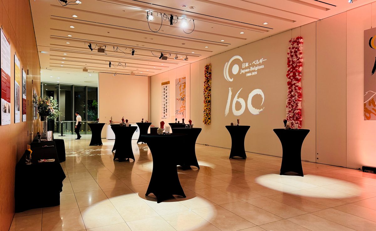 Launch event "160 Years Belgium & Japan"