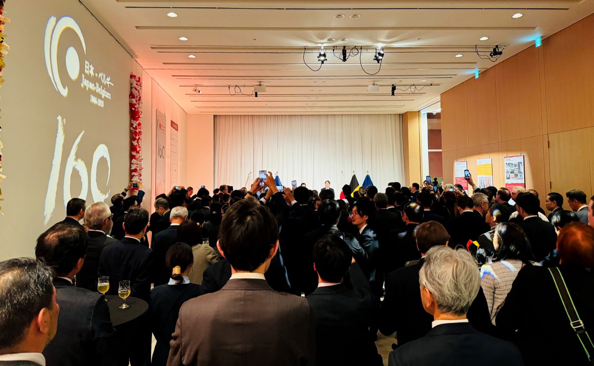 Launch event "160 Years Belgium & Japan"