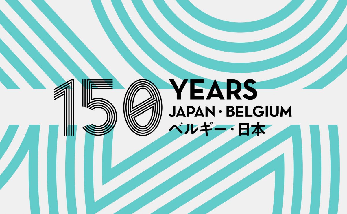 150 Years Belgium & Japan