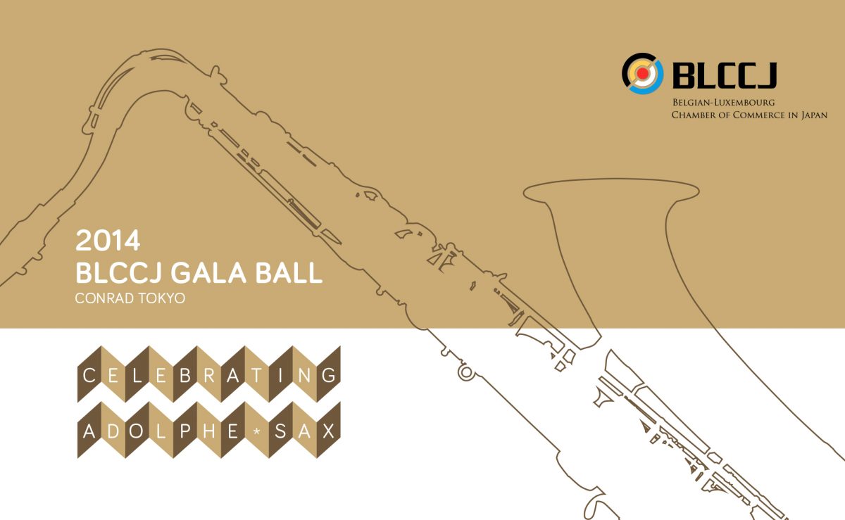 Branding gala events
