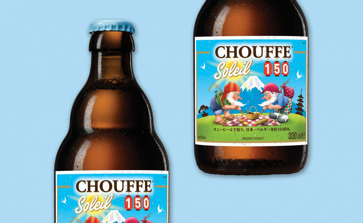 Chouffe Soleil 150