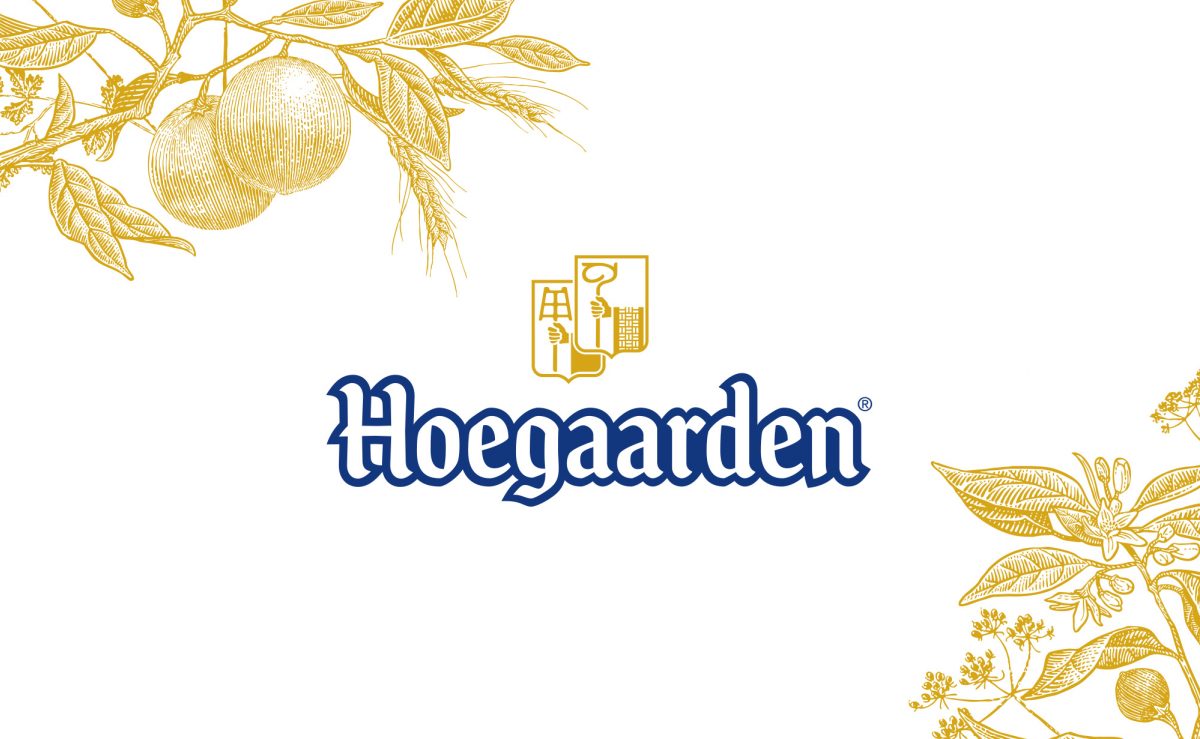 Hoegaarden Terrace (2017)