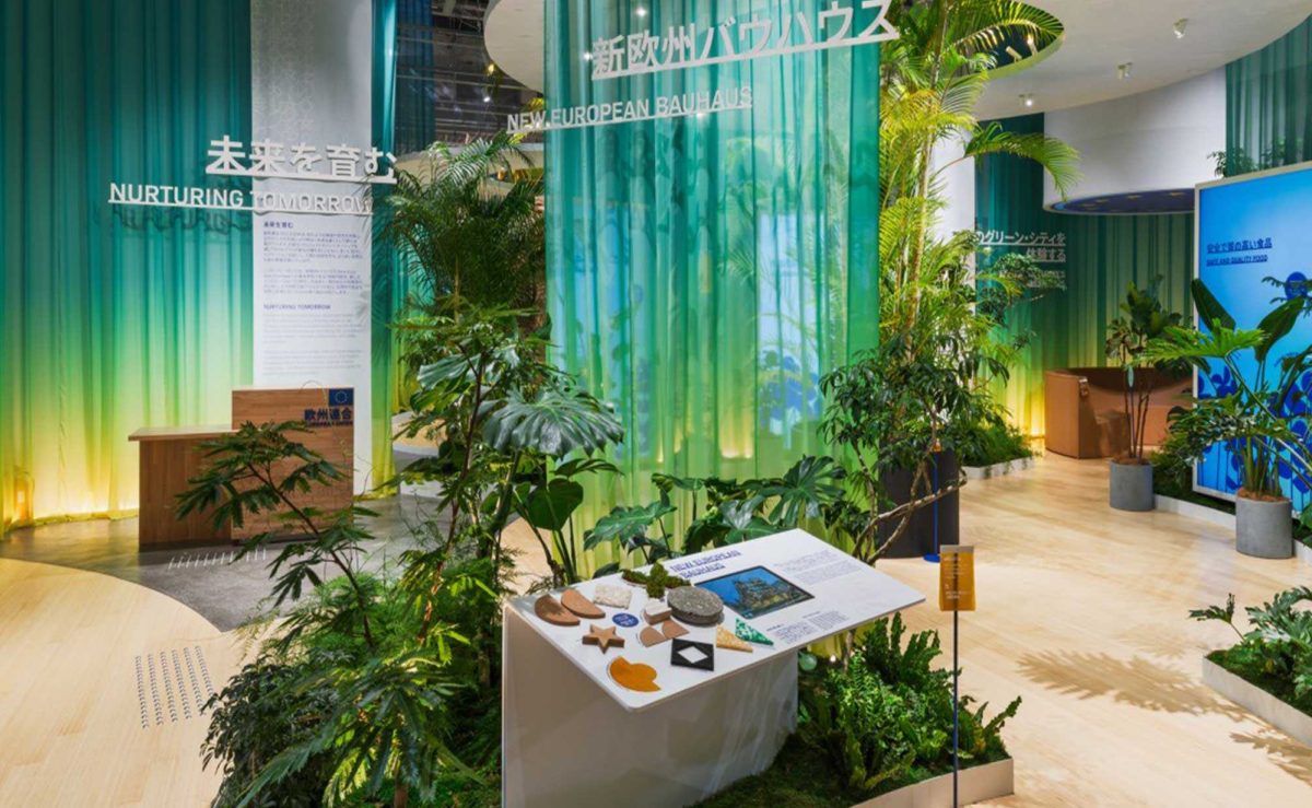 EXPO 2025 大阪・関西万博：EUパビリオンのイベント運営を統括