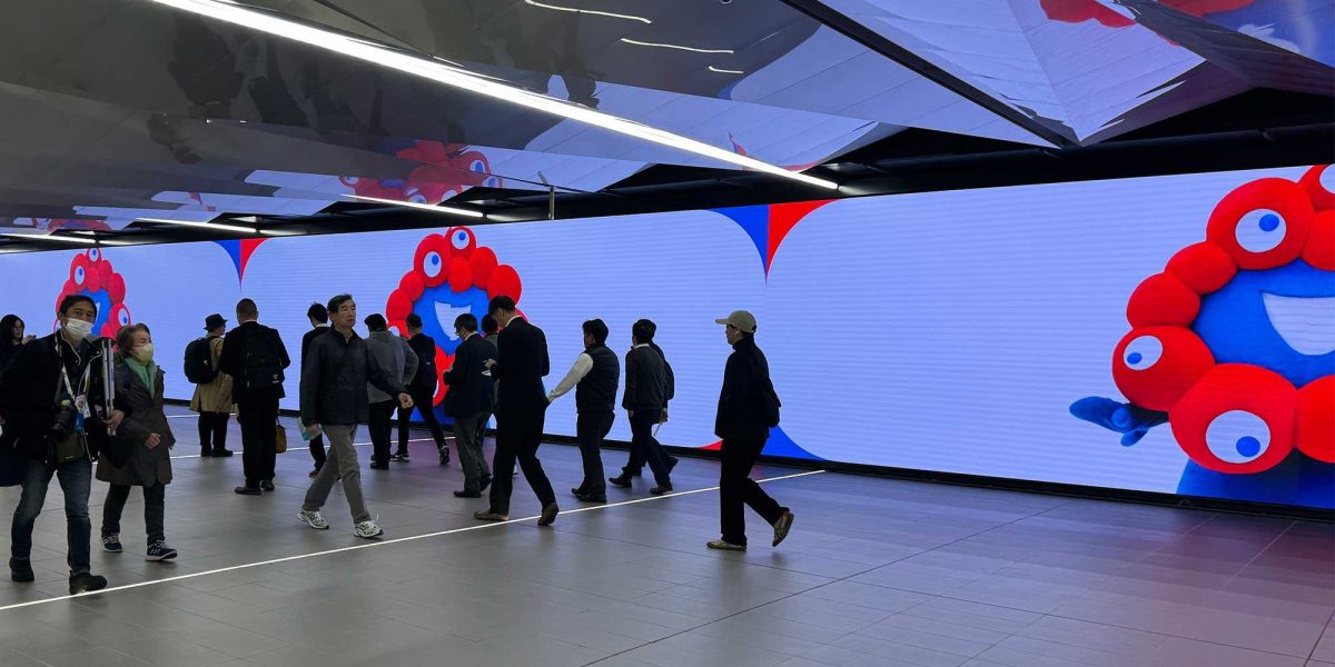 Expo 2025 Osaka – EU Pavilion