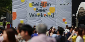 BBW 2018 The Event