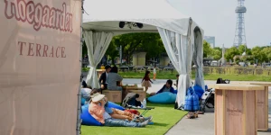 Hoegaarden Terrace