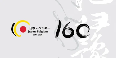 Brand identity for 160 Years Belgium & Japan