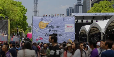 BBW 2019 The Event