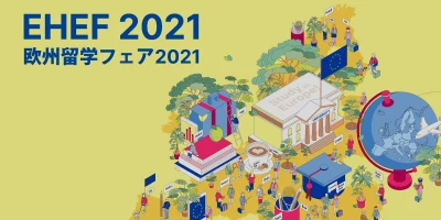 European Higher Education Fair