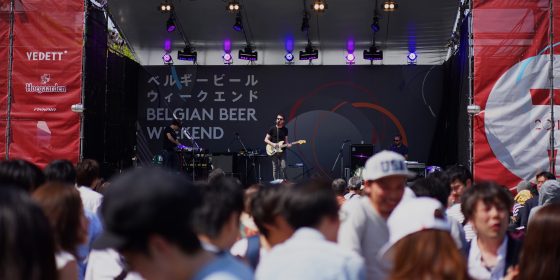 BBW 2017 The Event