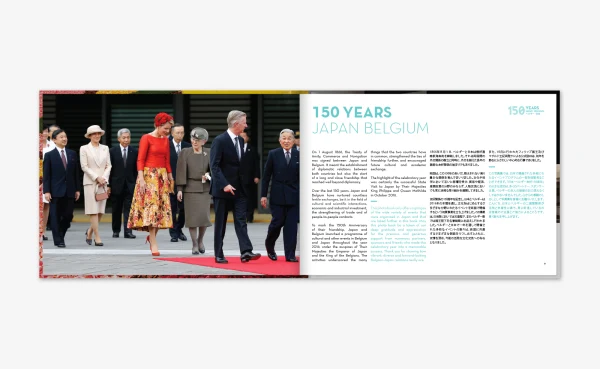 Photobook 150 Years Japan - Belgium