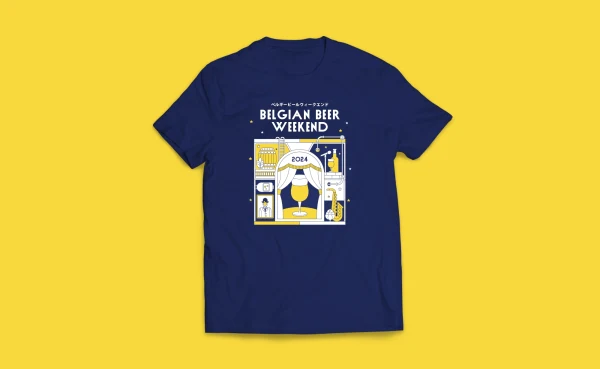 BBW merchandising