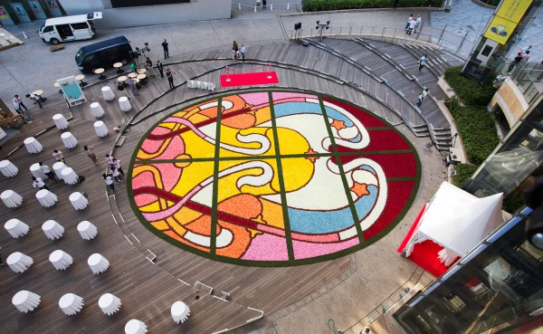 Flower Carpet