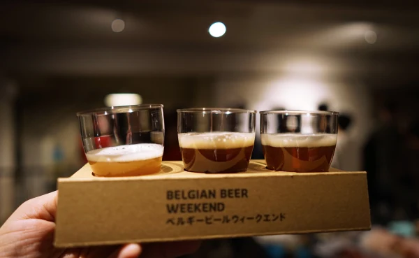 trainspot brews