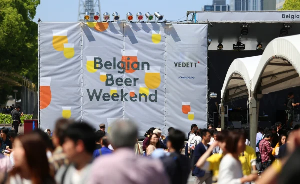 BBW 2018 イベント