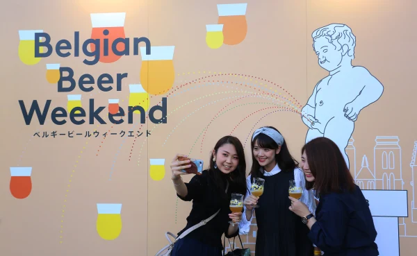 BBW 2018 イベント