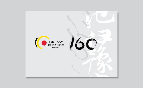 Brand identity for 160 Years Belgium & Japan