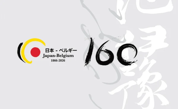 Brand identity for 160 Years Belgium & Japan