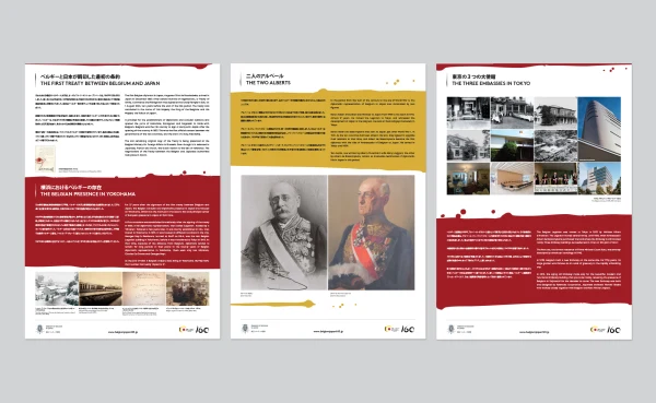 Brand identity for 160 Years Belgium & Japan