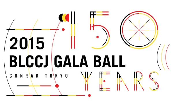 Branding gala events