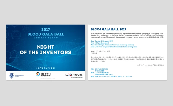 Branding gala events