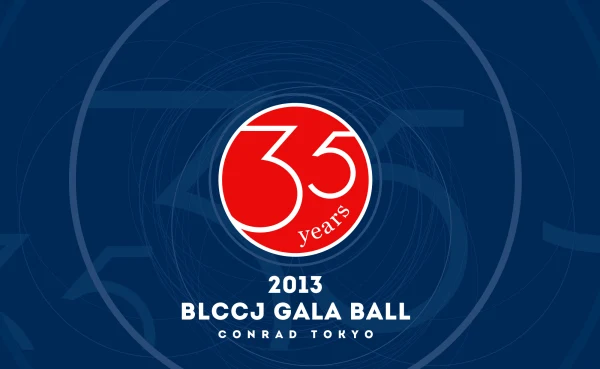 Branding gala events
