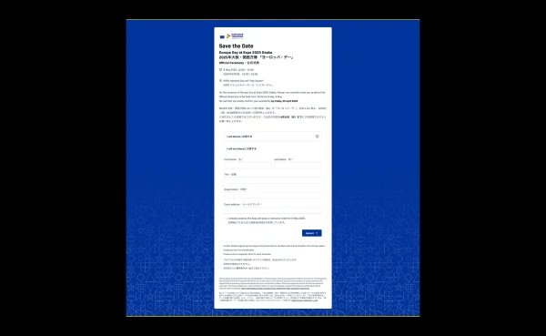 EU Digital Calendar - Expo 2025 Osaka