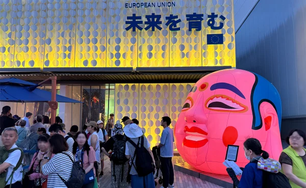 101 events at the EU Pavilion - Expo 2025 Osaka