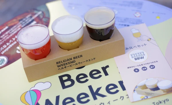 ベルギービールウィークエンド