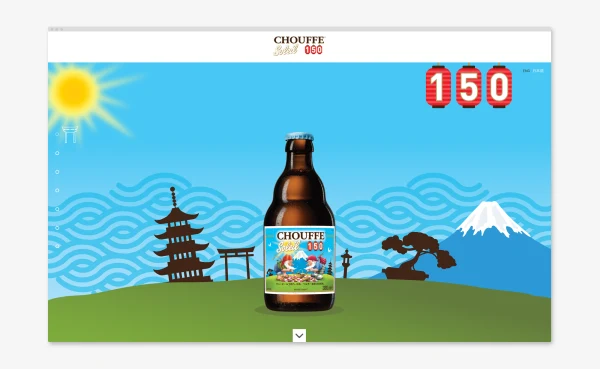 Chouffe Soleil 150