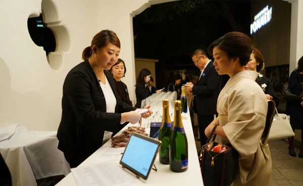 Nuit Pommery 2019