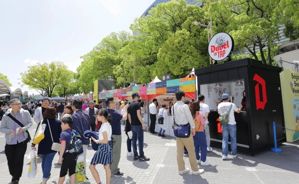 BBW 2019 The Event