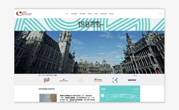 150 Years Belgium & Japan