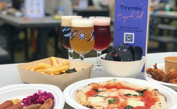 BBW 2020 Toyosu