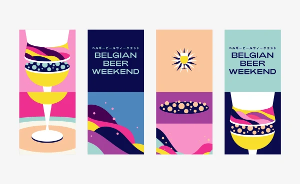 Branding BBW21
