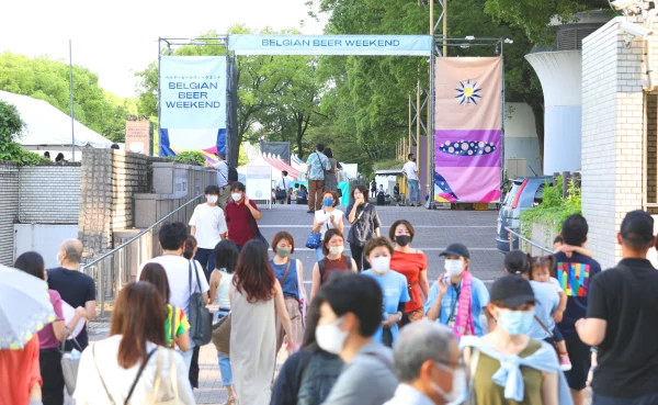 BBW 2021 Nagoya