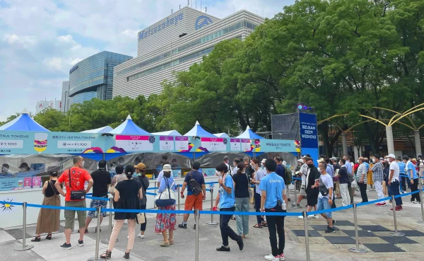 BBW 2021 Nagoya