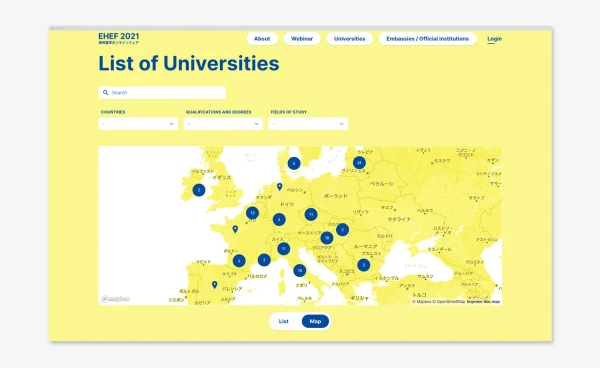 European Higher Education Fair