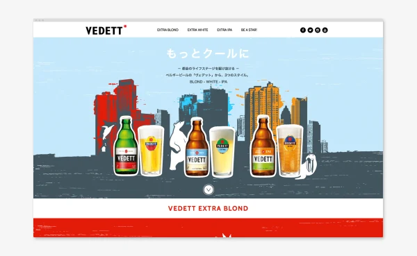 Vedett Website