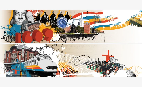 日本オランダ年